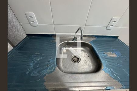 Apartamento para alugar com 60m², 1 quarto e 1 vagaCozinha e Área de Serviço