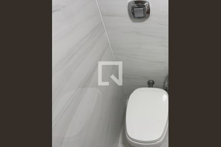 Apartamento à venda com 130m², 2 quartos e 1 vagaBanheiro Social