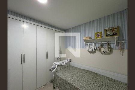 Apartamento à venda com 130m², 2 quartos e 1 vagaQuarto