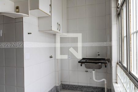 Apartamento à venda com 110m², 3 quartos e 2 vagasÁrea de Serviço