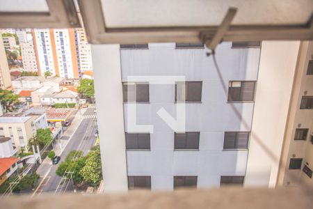 Vista de apartamento para alugar com 1 quarto, 50m² em Vila Clementino, São Paulo