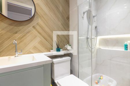 Apartamento à venda com 62m², 2 quartos e 1 vagaBanheiro Social 