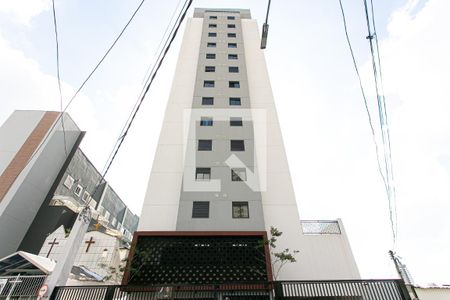 Apartamento à venda com 62m², 2 quartos e 1 vagaCondomínio - Fachada 