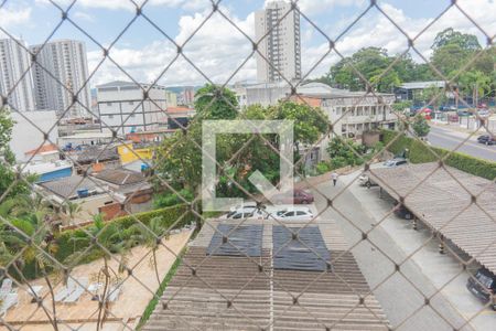 Apartamento para alugar com 49m², 2 quartos e 1 vagaVista Lavanderia