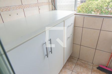Apartamento para alugar com 49m², 2 quartos e 1 vagaLavanderia