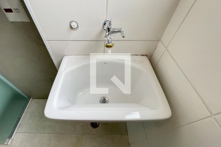 Apartamento para alugar com 64m², 2 quartos e 2 vagasÁrea de Serviço