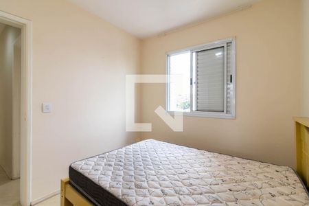Apartamento para alugar com 50m², 2 quartos e 1 vaga Apartamento para alugar com 50m², 2 quartos e 1 vagaQuarto 1