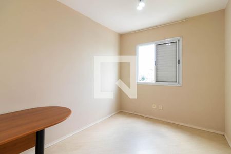 Apartamento para alugar com 50m², 2 quartos e 1 vaga Apartamento para alugar com 50m², 2 quartos e 1 vagaQuarto 2