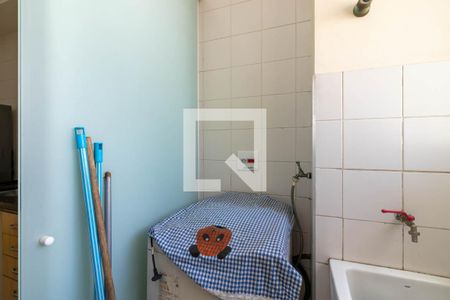 Apartamento para alugar com 50m², 2 quartos e 1 vaga Apartamento para alugar com 50m², 2 quartos e 1 vagaÁrea de Serviço