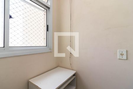 Apartamento para alugar com 50m², 2 quartos e 1 vaga Apartamento para alugar com 50m², 2 quartos e 1 vagaÁrea de Serviço