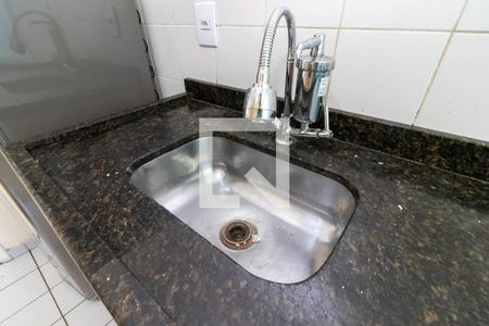 Apartamento para alugar com 50m², 2 quartos e 1 vaga Apartamento para alugar com 50m², 2 quartos e 1 vagaCozinha
