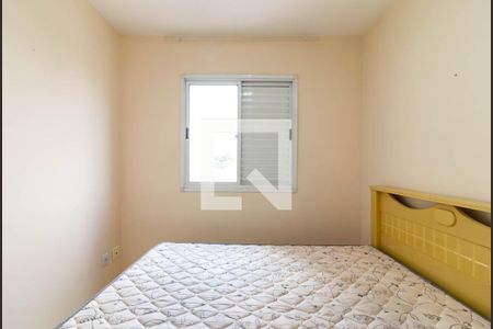 Apartamento para alugar com 50m², 2 quartos e 1 vaga Apartamento para alugar com 50m², 2 quartos e 1 vagaQuarto 1