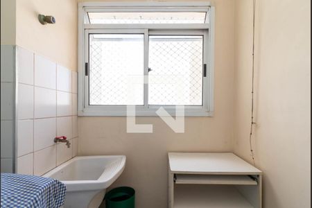 Apartamento para alugar com 50m², 2 quartos e 1 vaga Apartamento para alugar com 50m², 2 quartos e 1 vagaÁrea de Serviço