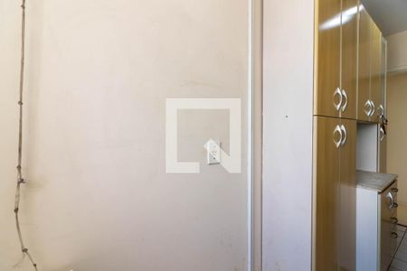 Apartamento para alugar com 50m², 2 quartos e 1 vaga Apartamento para alugar com 50m², 2 quartos e 1 vagaÁrea de Serviço