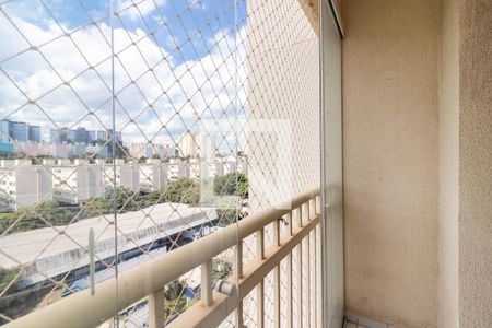 Apartamento para alugar com 50m², 2 quartos e 1 vaga Apartamento para alugar com 50m², 2 quartos e 1 vagaVaranda da Sala
