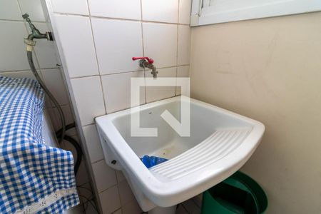 Apartamento para alugar com 50m², 2 quartos e 1 vaga Apartamento para alugar com 50m², 2 quartos e 1 vagaÁrea de Serviço