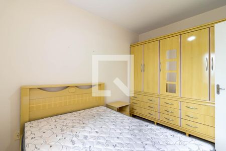 Apartamento para alugar com 50m², 2 quartos e 1 vaga Apartamento para alugar com 50m², 2 quartos e 1 vagaQuarto 1