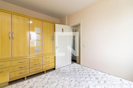 Apartamento para alugar com 50m², 2 quartos e 1 vaga Apartamento para alugar com 50m², 2 quartos e 1 vagaQuarto 1