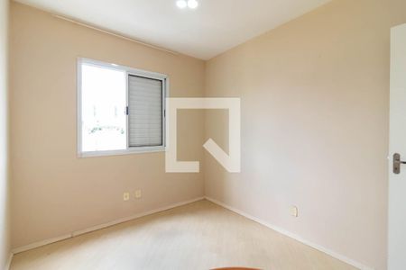 Apartamento para alugar com 50m², 2 quartos e 1 vaga Apartamento para alugar com 50m², 2 quartos e 1 vagaQuarto 2