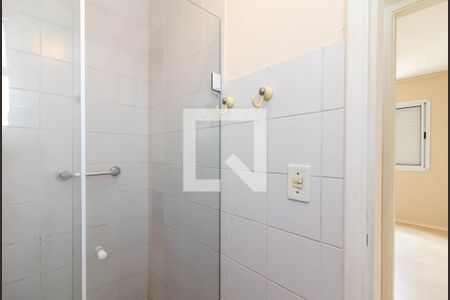 Banheiro de apartamento para alugar com 2 quartos, 50m² em Limão, São Paulo