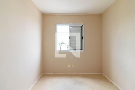 Apartamento para alugar com 50m², 2 quartos e 1 vaga Apartamento para alugar com 50m², 2 quartos e 1 vagaQuarto 2