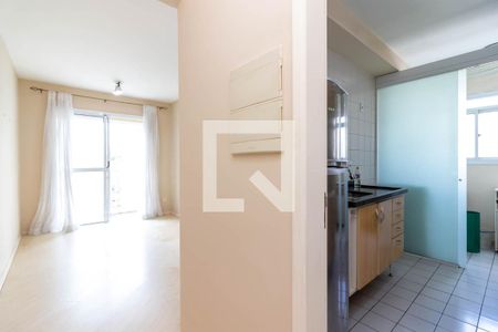 Apartamento para alugar com 50m², 2 quartos e 1 vaga Apartamento para alugar com 50m², 2 quartos e 1 vagaCorredor de Entrada