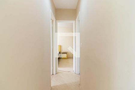 Apartamento para alugar com 50m², 2 quartos e 1 vaga Apartamento para alugar com 50m², 2 quartos e 1 vagaCorredor dos Quartos