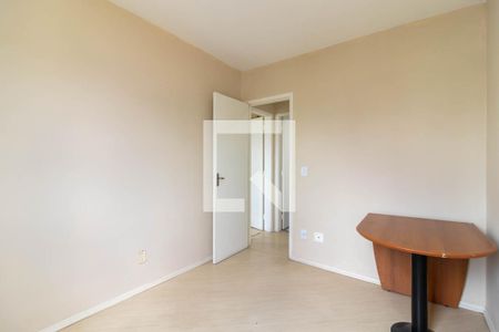 Apartamento para alugar com 50m², 2 quartos e 1 vaga Apartamento para alugar com 50m², 2 quartos e 1 vagaQuarto 2