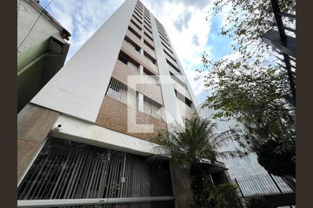 Apartamento à venda com 100m², 2 quartos e 1 vagaFachada