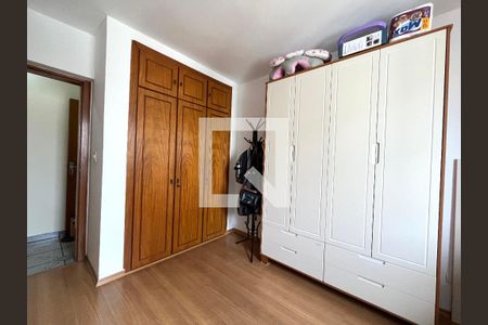 Apartamento à venda com 100m², 2 quartos e 1 vagaQuarto 2