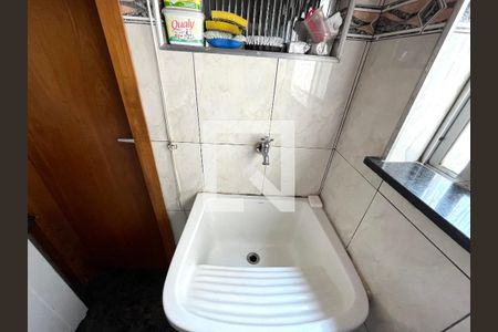 Apartamento à venda com 100m², 2 quartos e 1 vagaÁrea de Serviço