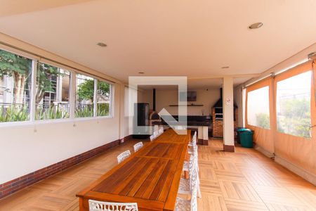 Apartamento à venda com 67m², 2 quartos e 2 vagas Apartamento à venda com 67m², 2 quartos e 2 vagasÁrea comum - Churrasqueira