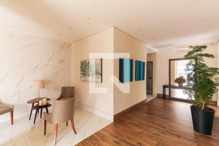 Apartamento à venda com 67m², 2 quartos e 2 vagas Apartamento à venda com 67m², 2 quartos e 2 vagasHall