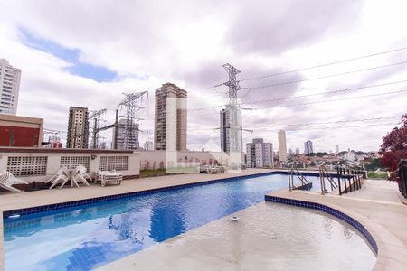 Apartamento à venda com 67m², 2 quartos e 2 vagas Apartamento à venda com 67m², 2 quartos e 2 vagasÁrea comum - Piscina