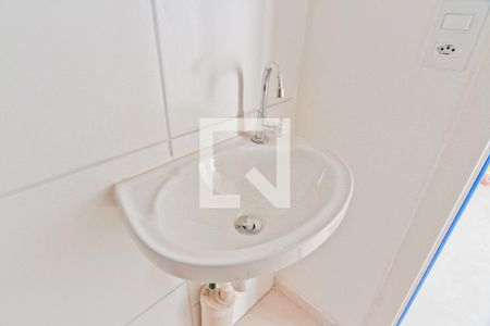Apartamento à venda com 39m², 2 quartos e sem vagaBanheiro