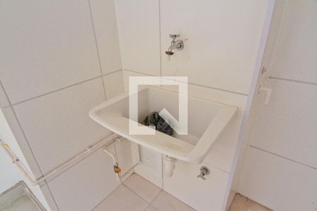 Apartamento à venda com 39m², 2 quartos e sem vagaÁrea de Serviço