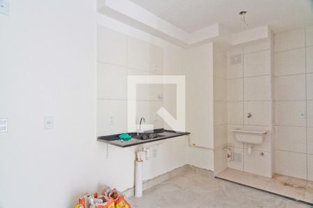 Apartamento à venda com 39m², 2 quartos e sem vagaCozinha