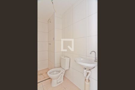 Apartamento à venda com 39m², 2 quartos e sem vagaBanheiro