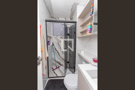 Apartamento à venda com 42m², 2 quartos e sem vagaBanheiro 