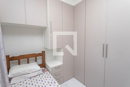 Apartamento à venda com 42m², 2 quartos e sem vagaQuarto 2