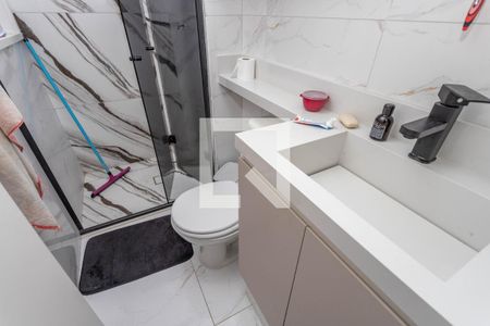 Apartamento à venda com 42m², 2 quartos e sem vagaBanheiro 