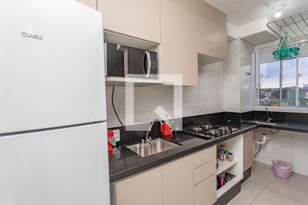 Apartamento à venda com 42m², 2 quartos e sem vagaCozinha / área de serviço 