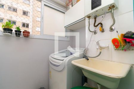 Studio à venda com 35m², 1 quarto e sem vagaÁrea de Serviço