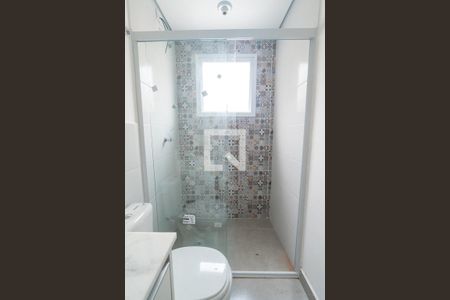 Banheiro da Suíte Detalhe de apartamento para alugar com 2 quartos, 58m² em Parque Imperial, São Paulo