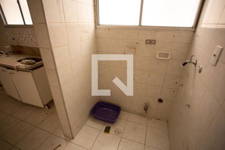 Apartamento para alugar com 51m², 2 quartos e 1 vaga Apartamento para alugar com 51m², 2 quartos e 1 vagaÁrea de Serviço