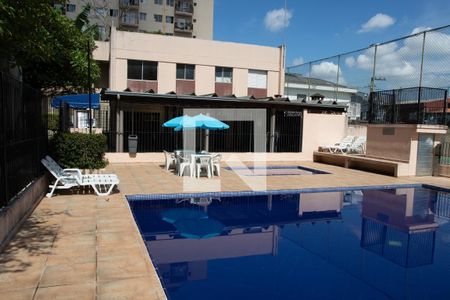 Apartamento para alugar com 51m², 2 quartos e 1 vaga Apartamento para alugar com 51m², 2 quartos e 1 vagaÁrea comum