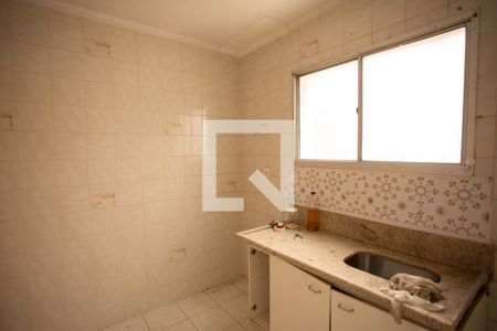 Apartamento para alugar com 51m², 2 quartos e 1 vaga Apartamento para alugar com 51m², 2 quartos e 1 vagaCozinha