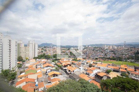 Apartamento à venda com 44m², 2 quartos e 1 vagaVista Quarto 2