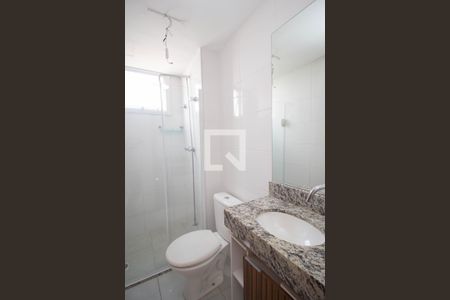 Apartamento à venda com 44m², 2 quartos e 1 vagaBanheiro