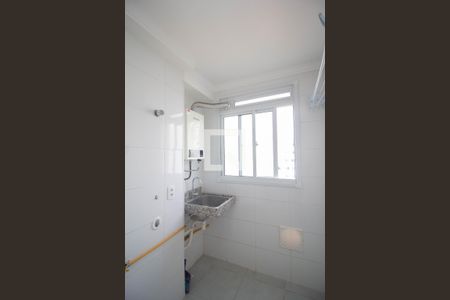 Apartamento à venda com 44m², 2 quartos e 1 vagaÁrea de Serviço